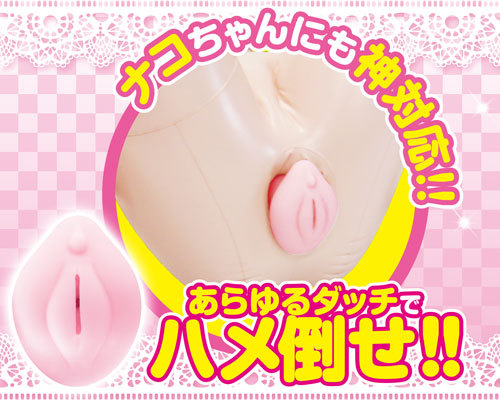 はめドル!!オナホ ファンサービス【神対応Ver.】 商品説明画像4