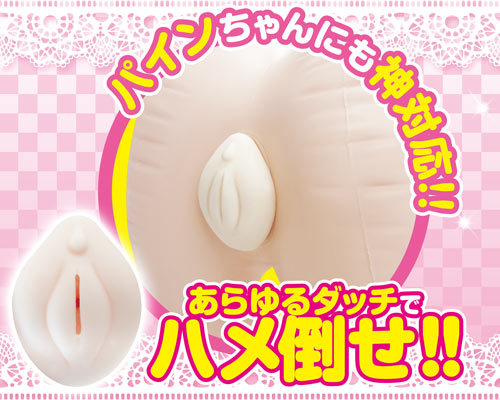 はめドル!!オナホ ファンサービス【塩対応Ver.】 商品説明画像4