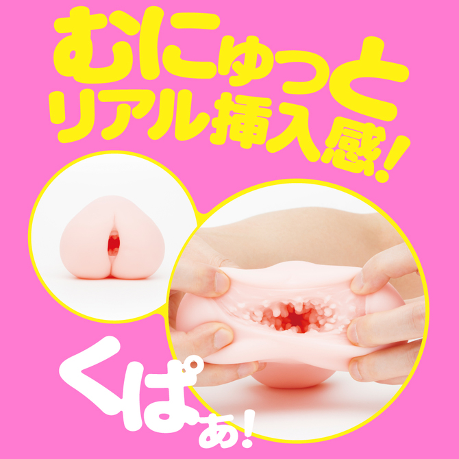 ãåé¡ã¿ã¤ã&nbsp;ã»ã¼ã«!ããæ¥­çæå®å¤ï¼ãNIKU-MAN[ã«ãã¾ã] ã¤ã©ã¹ãï¼ããããç¥ç UGPR-039 ååèª¬æç»å6