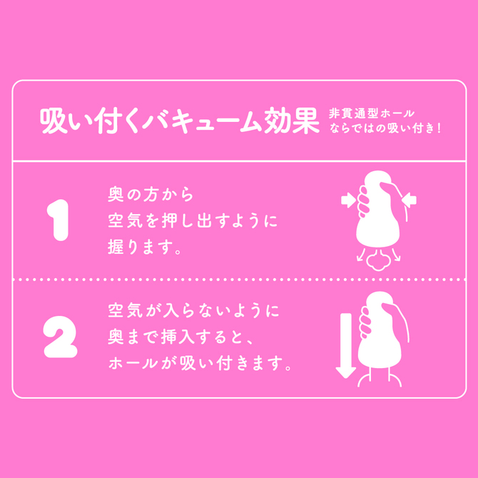 ãåé¡ã¿ã¤ã&nbsp;ã»ã¼ã«!ããæ¥­çæå®å¤ï¼ãNIKU-MAN[ã«ãã¾ã] ã¤ã©ã¹ãï¼ããããç¥ç UGPR-039 ååèª¬æç»å7