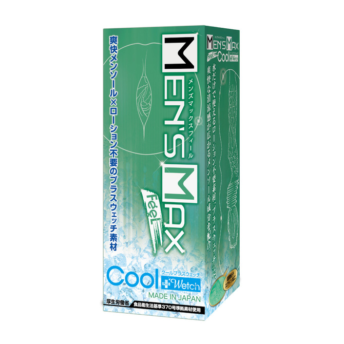 ENJOY TOYS MEN'S MAX FEEL Cool+Wetch (メンズマックスフィール クールプラスウェッチ) 商品説明画像1