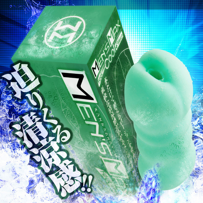 ENJOY TOYS MEN'S MAX FEEL Cool+Wetch (メンズマックスフィール クールプラスウェッチ) 商品説明画像6