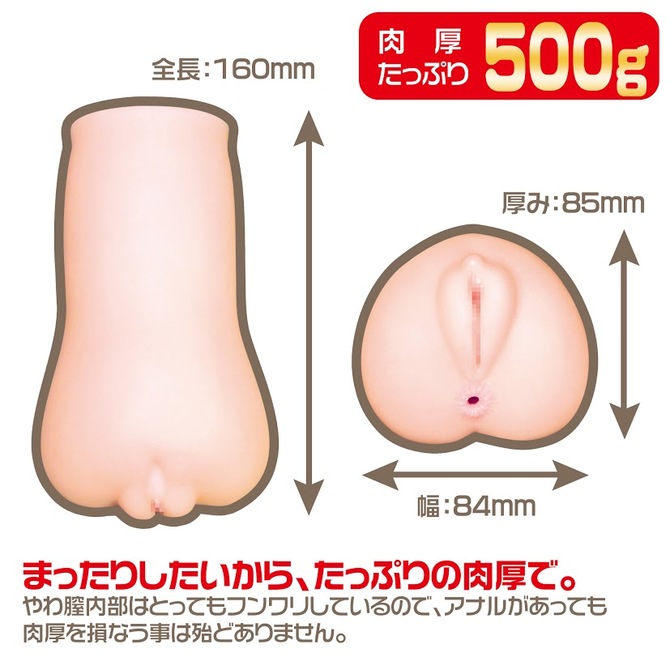 ã60ï½70ï¼OFF!ããæ¥­çæå®å¤!ãã¯ã¯ãã­å¤©ç¶ã¬ã¼ã« ååèª¬æç»å3