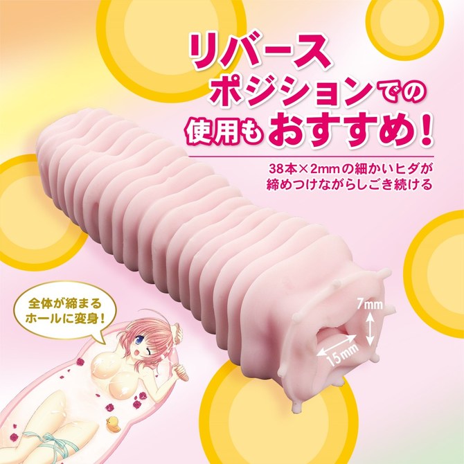 ラブファクター フルフルハンター MIKOTO（ミコト） 商品説明画像4