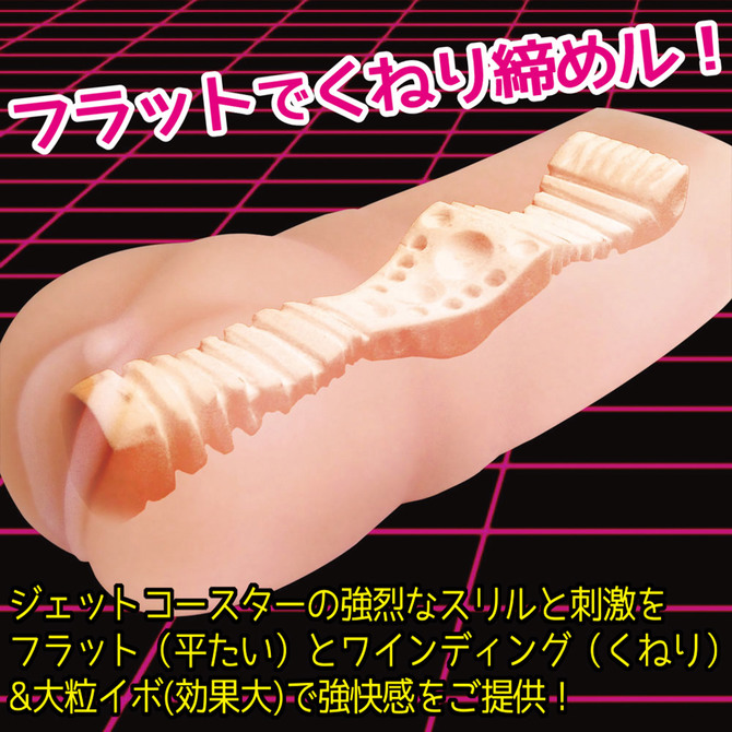 【販売終了・アダルトグッズ、大人のおもちゃアーカイブ】頂キ　柔らかくもあり　硬くもあり　ITDG001 商品説明画像4