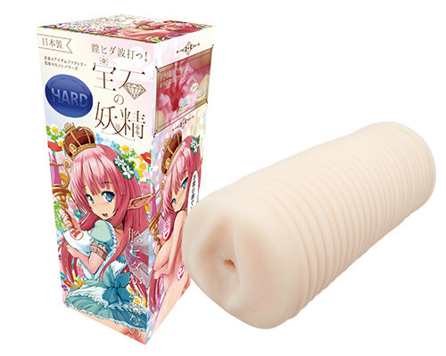 ã50ï½60ï¼OFF!ãè£ããæ³¢æã¤ï¼å®ç³ã®å¦ç²¾ããã¼ã ååèª¬æç»å1