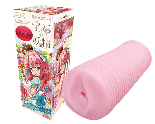 ã50ï½60ï¼OFF!ãè£ããæ³¢æã¤ï¼å®ç³ã®å¦ç²¾ãã½ãã ååèª¬æç»å1