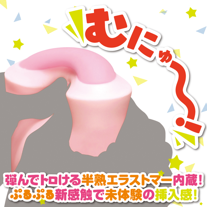 ãåé¡ã¿ã¤ã&nbsp;ã»ã¼ã«!ããæ¥­çæå®å¤!ãã¯ããããã£ï¼ãUGAN-045 ååèª¬æç»å3