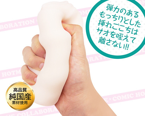 mucchi mocchi　-むっちもっち- 商品説明画像5