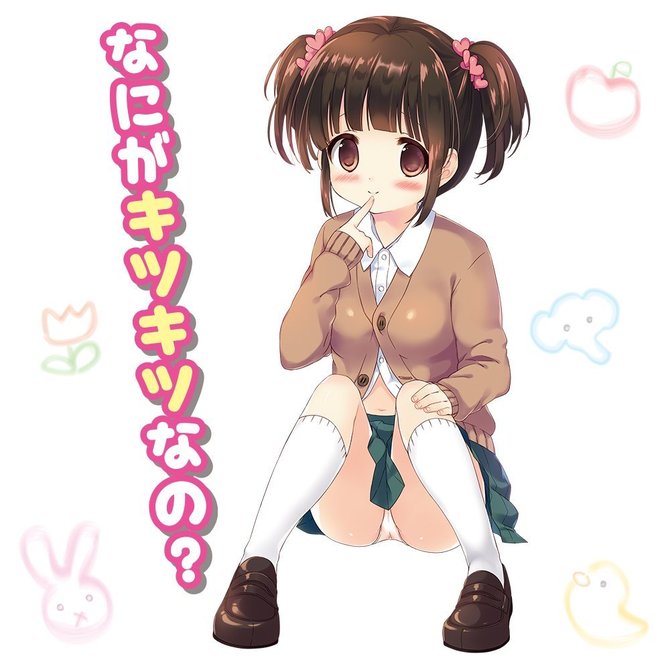 ã50ï½60ï¼
OFF!ããæ¥çæå®å¤!ãåã
ãã妹 ããç©´edition(Naive Sister Narrow edition) åå説æç»å7