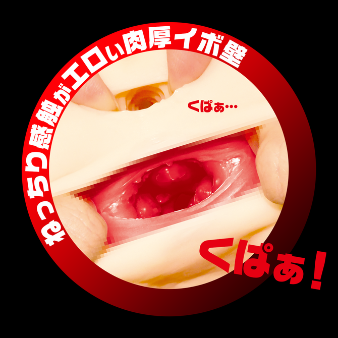 ã60ï½70ï¼OFF!ããæ¥­çæå®å¤&ãã¤ã³ãéåï¼ãå£å°» ååèª¬æç»å3