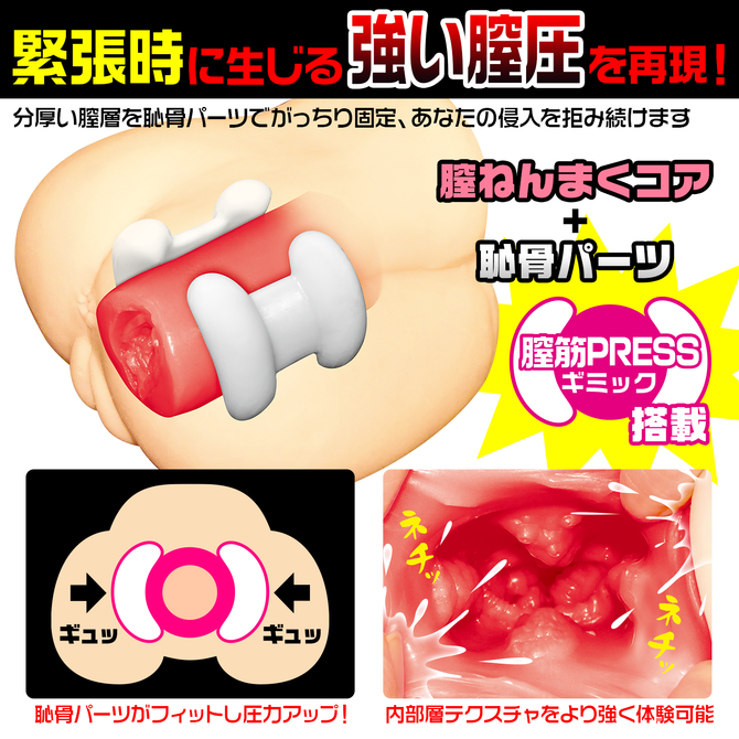 ã60ï½70ï¼OFF!ããæ¥­çæå®å¤&ãã¤ã³ãéåï¼ãå£å°» ååèª¬æç»å4
