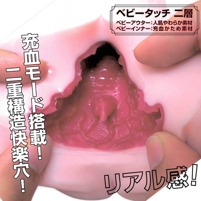 ã50ï½60ï¼OFF!ããæ¥­çæå®å¤ï¼ãRIDE ãå¿«æãã¤ããVDD Vagina Deep Diver ã´ã¡ã®ããã£ã¼ããã¤ãã¼ ååèª¬æç»å5