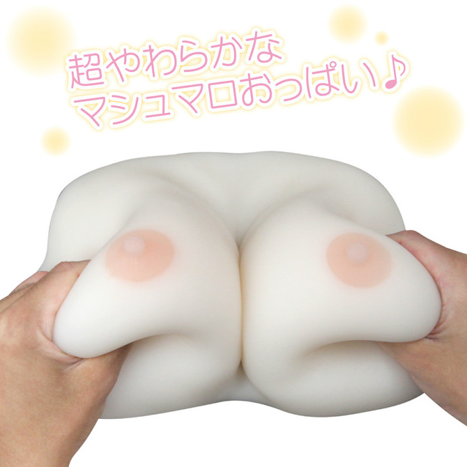 【業界最安値!】ラブファクター ノーブラせんせい おっぱいずっしり1700グラム+専用パイズリホール+専用キャミソール付き 商品説明画像8