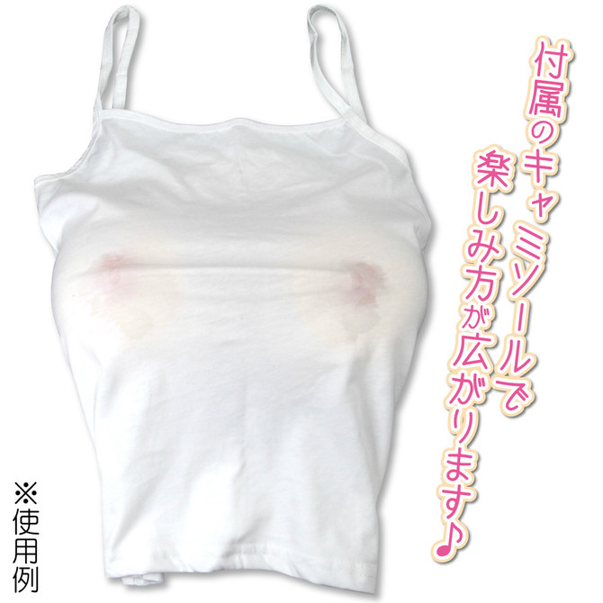 【業界最安値!】ラブファクター ノーブラせんせい おっぱいずっしり1700グラム+専用パイズリホール+専用キャミソール付き 商品説明画像9