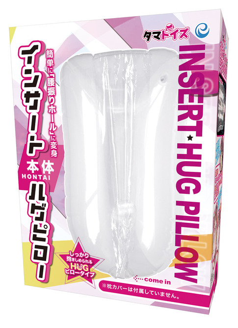 インサートハグピロー　本体　SHYM-001 商品説明画像1