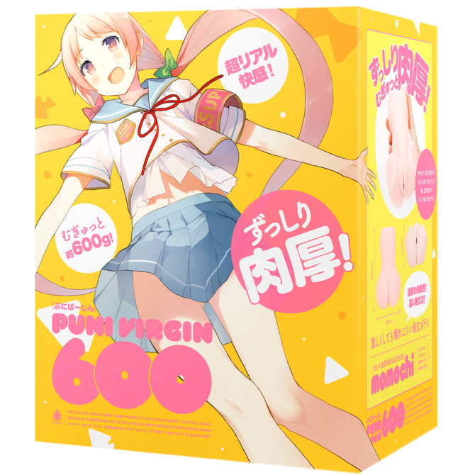 ãåé¡ã¿ã¤ã&nbsp;ã»ã¼ã«!ããæ¥­çæå®å¤!ãPUNI VIRGIN[ã·ã«ã°ã¼ãã]600ãUGPR-004 ååèª¬æç»å1