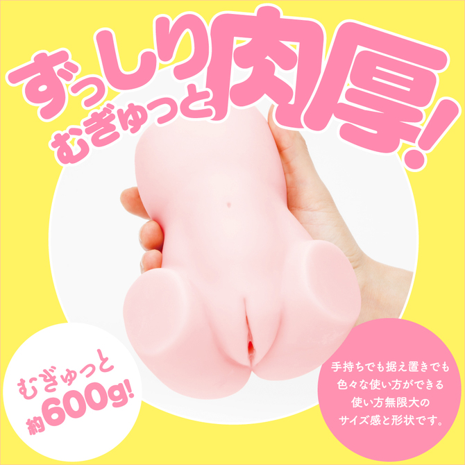 ãåé¡ã¿ã¤ã&nbsp;ã»ã¼ã«!ããæ¥­çæå®å¤!ãPUNI VIRGIN[ã·ã«ã°ã¼ãã]600ãUGPR-004 ååèª¬æç»å2