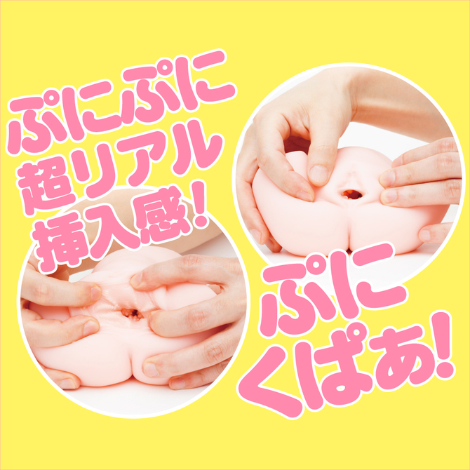 ãåé¡ã¿ã¤ã&nbsp;ã»ã¼ã«!ããæ¥­çæå®å¤!ãPUNI VIRGIN[ã·ã«ã°ã¼ãã]600ãUGPR-004 ååèª¬æç»å5