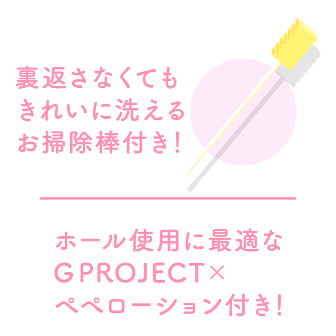 ãåé¡ã¿ã¤ã&nbsp;ã»ã¼ã«!ããæ¥­çæå®å¤!ãPUNI VIRGIN[ã·ã«ã°ã¼ãã]600ãUGPR-004 ååèª¬æç»å7
