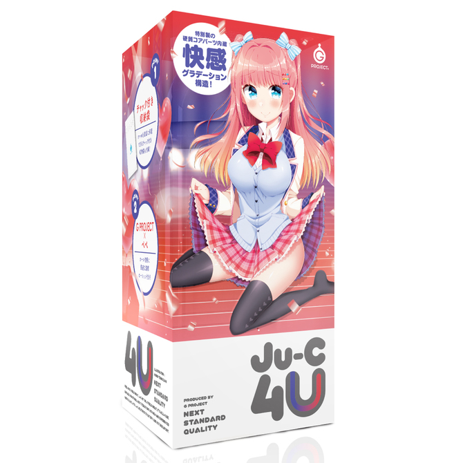ãåé¡ã¿ã¤ã&nbsp;ã»ã¼ã«!ããæ¥­çæå®å¤!ãJu-C[ã¸ã¥ã¼ã·ã¼]4U UGPR-040 ååèª¬æç»å1