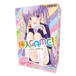 挿入GAME CKW-017