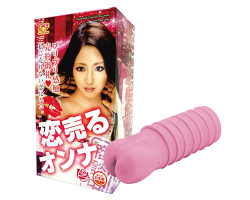恋売るオンナ ◇ 商品説明画像1