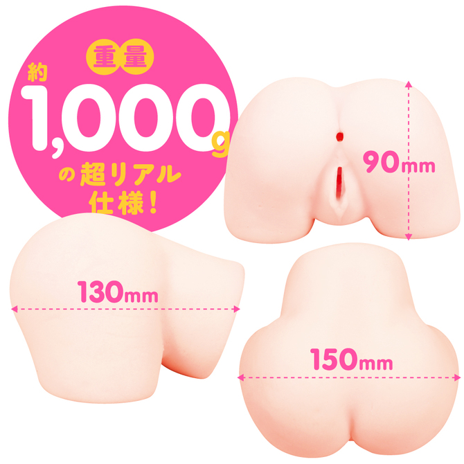 ãåé¡ã¿ã¤ã ã»ã¼ã«!ããæ¥çæå®å¤!ãã·ã«ãã
ããã£ã¡1000 ã¤ã©ã¹ãï¼å²¡ç°ã³ã¦ UPPP-032 åå説æç»å2