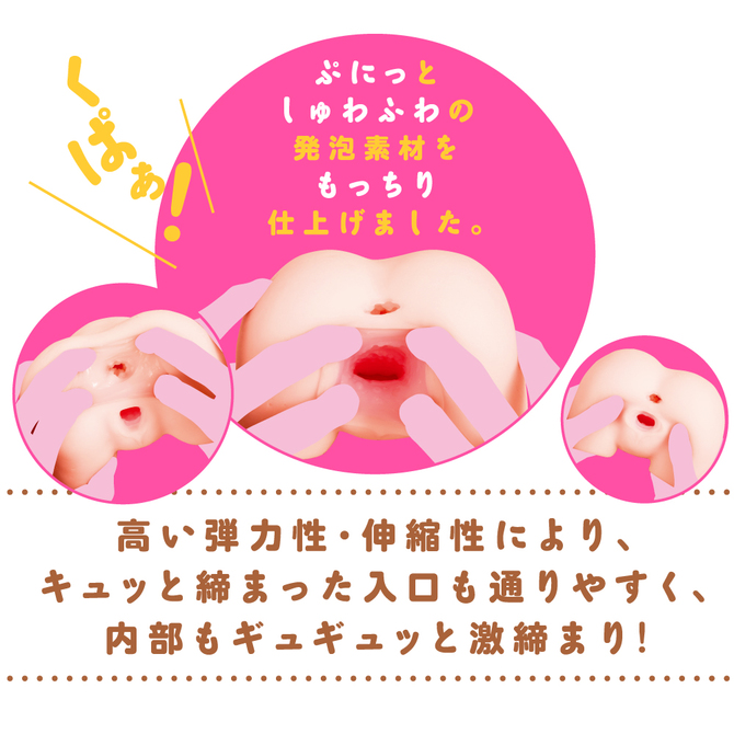 ãåé¡ã¿ã¤ã ã»ã¼ã«!ããæ¥çæå®å¤!ãã·ã«ãã
ããã£ã¡1000 ã¤ã©ã¹ãï¼å²¡ç°ã³ã¦ UPPP-032 åå説æç»å4