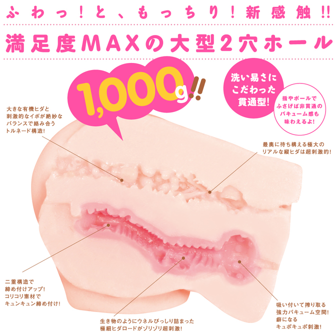 ãåé¡ã¿ã¤ã ã»ã¼ã«!ããæ¥çæå®å¤!ãã·ã«ãã
ããã£ã¡1000 ã¤ã©ã¹ãï¼å²¡ç°ã³ã¦ UPPP-032 åå説æç»å5