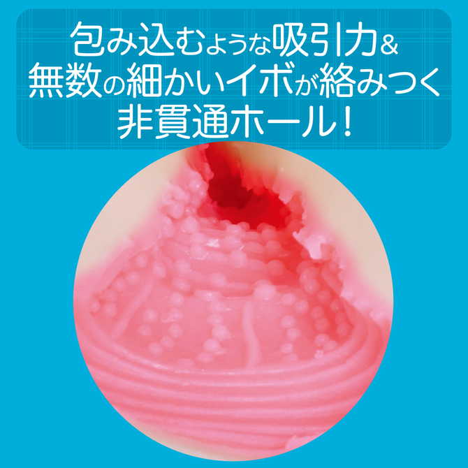 エンジェルドリーム　橋本ありな NEXEX-107 商品説明画像5