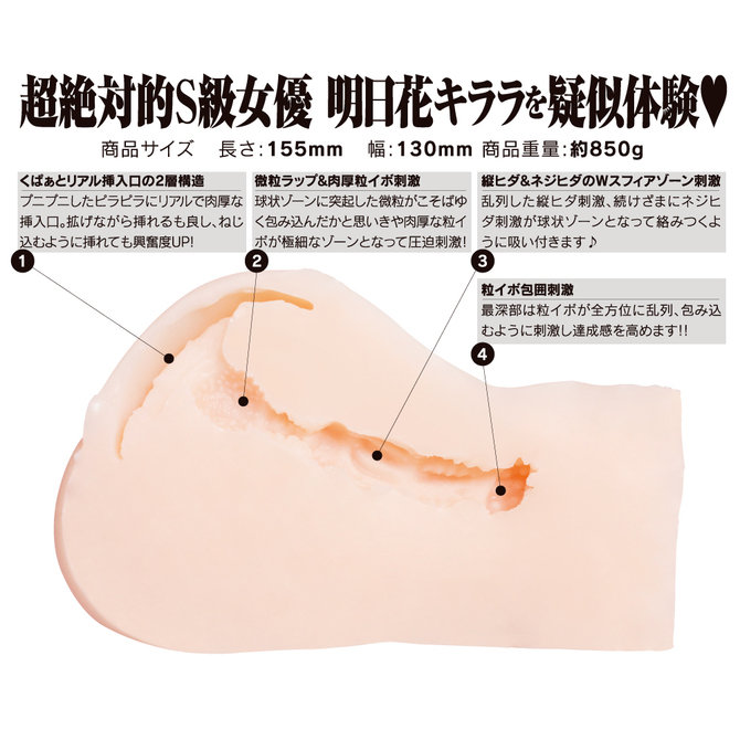 ãåé¡ã¿ã¤ã&nbsp;ã»ã¼ã«!ããã±ããï¼ææ¥è±ã­ã©ã©ï¼ NEXEX-105 ååèª¬æç»å2