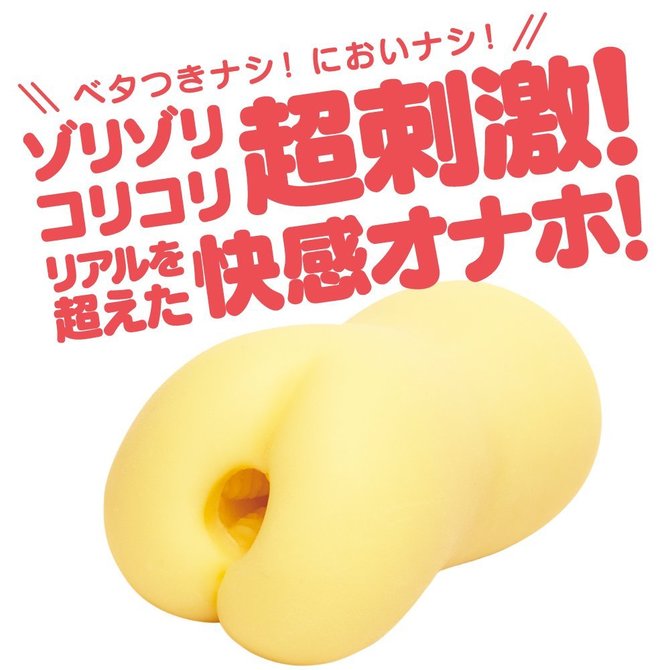 ã50ï½60ï¼OFF!ããæ¥­çæå®å¤ï¼ãPUNIVIRGINï¼»ã·ã«ã°ã¼ããï¼½mini ãã¼ã ã¤ã©ã¹ãï¼å³¶ç°ããã«ã UGPR-055 ååèª¬æç»å2