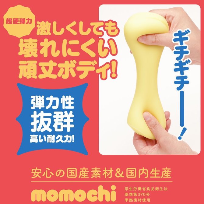 ã50ï½60ï¼OFF!ããæ¥­çæå®å¤ï¼ãPUNIVIRGINï¼»ã·ã«ã°ã¼ããï¼½mini ãã¼ã ã¤ã©ã¹ãï¼å³¶ç°ããã«ã UGPR-055 ååèª¬æç»å3