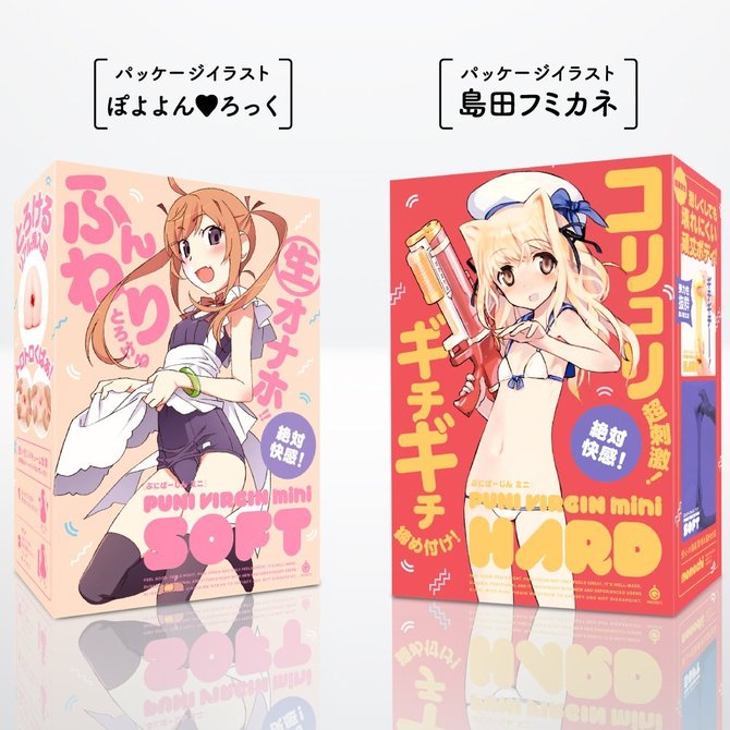 ã50ï½60ï¼OFF!ããæ¥­çæå®å¤ï¼ãPUNIVIRGINï¼»ã·ã«ã°ã¼ããï¼½mini ãã¼ã ã¤ã©ã¹ãï¼å³¶ç°ããã«ã UGPR-055 ååèª¬æç»å8