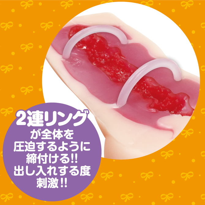 おねだり学園　新体操部　Ｗフープ！！みなみ IKEBU-010 商品説明画像3