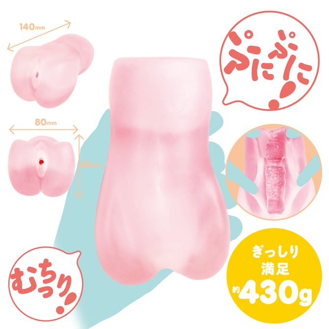 【業界最安値!】ぷにスケＷＯＭＢ［ウーム］ イラスト：ワカメさん UPPP-017 商品説明画像3