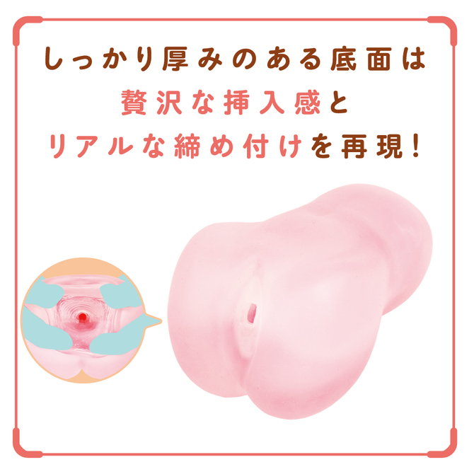 【業界最安値!】ぷにスケＷＯＭＢ［ウーム］ イラスト：ワカメさん UPPP-017 商品説明画像4
