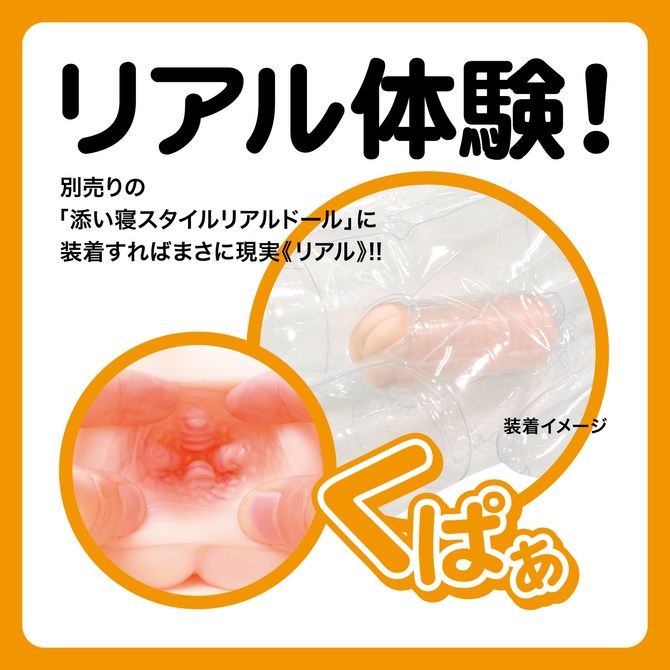 【M-ZAKKAスーパーSALE！3月12日まで】REAL NUDE かんな 商品説明画像6