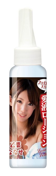 BIGã°ã©ãã©ã¹æ¥µä¸å¥³å¨ ä¹èãªãªãã®è¶å°» [ã­ã¼ã·ã§ã³ä»ã]ãGODS475 ååèª¬æç»å6