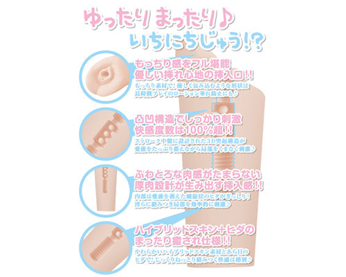 SOFURE（ソフレ） 商品説明画像3