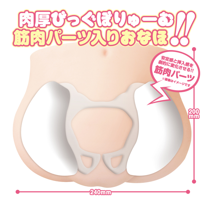 ã¼ã§ãï½ãã£ã¡ï¼ï¼ãä¿è²å£«ãææ¥é¦ IKEBU-012 ååèª¬æç»å4