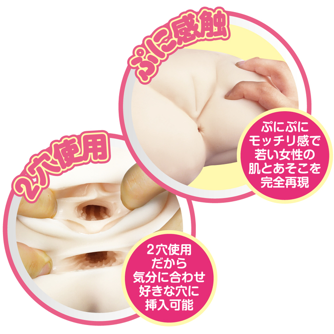 ã¼ã§ãï½ãã£ã¡ï¼ï¼ãä¿è²å£«ãææ¥é¦ IKEBU-012 ååèª¬æç»å5