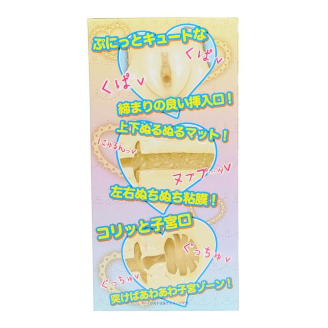 ぬるっと!ソープメイド 商品説明画像5