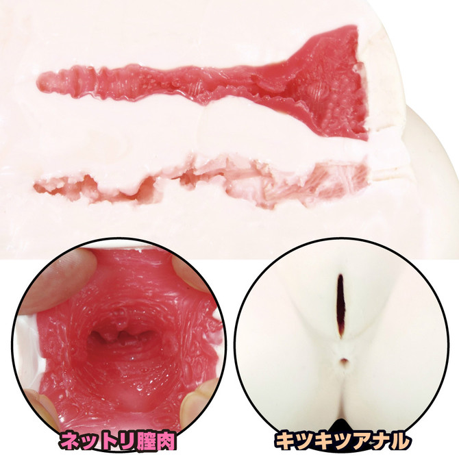ぷくまんスクールデイズ ◇ 商品説明画像2