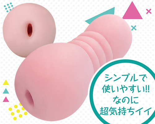 TOLNE -トるネ- 商品説明画像3