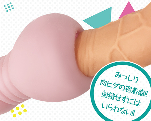 TOLNE -トるネ- 商品説明画像5