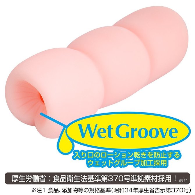 ã50ï½60ï¼
OFF!ããæ¥çæå®å¤!ããã£ã¡ãªã¢ã«(Plump Real) åå説æç»å2