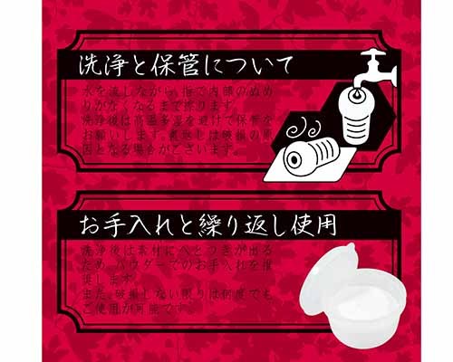 çè£æè¦ä¸å±¤æ§é&nbsp;ãå¤¢ç¡è±æ(ãããã¡ãã)ããå¤§åãæ®é(0) ååèª¬æç»å4