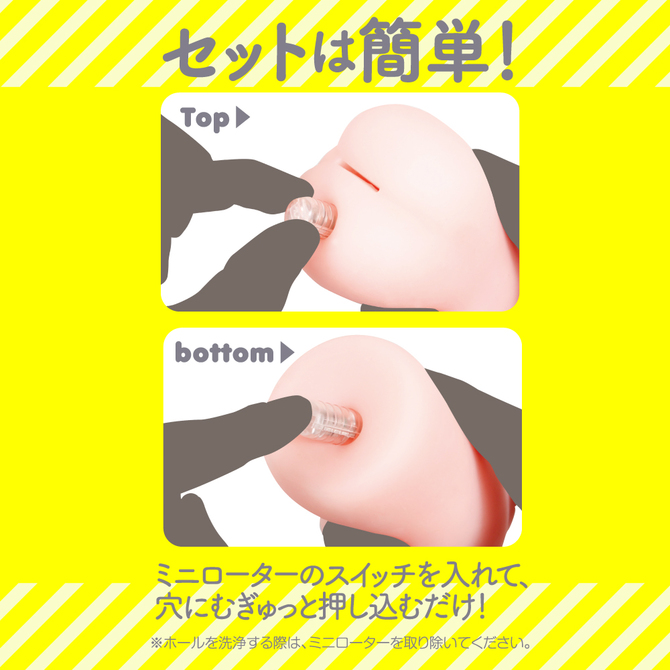 ãåé¡ã¿ã¤ã&nbsp;ã»ã¼ã«!ãEXE ã¶ãããª ãããã­ã¼ã¿ã¼2åã»ã­ã¼ã·ã§ã³ä»ãããUGAN-033 ååèª¬æç»å3